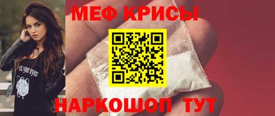 кокаин VHQ Новокубанск