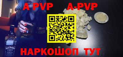 метадон Новодвинск