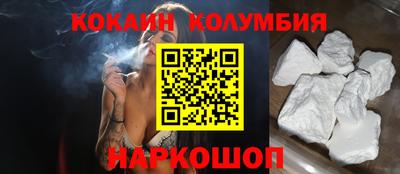 метадон Новодвинск
