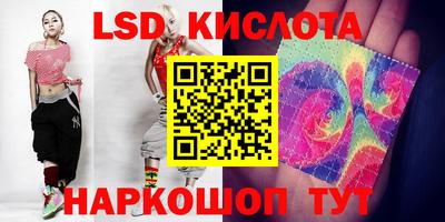 метадон Новодвинск