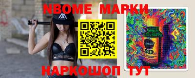 СК Новозыбков