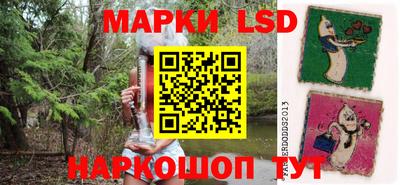 герыч Нягань