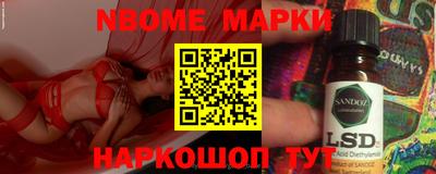 метадон Новодвинск