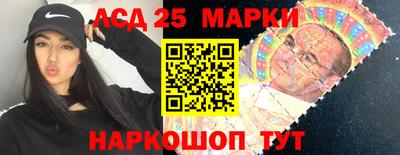 метадон Новодвинск