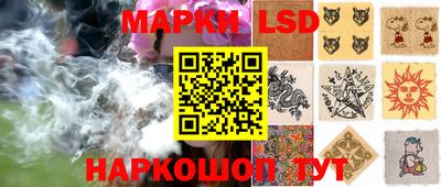 метадон Новодвинск