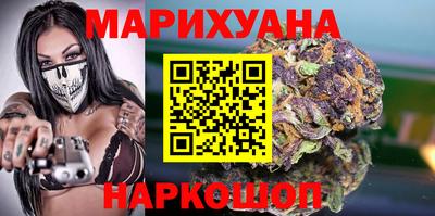 СК Новозыбков