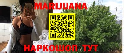метадон Новодвинск