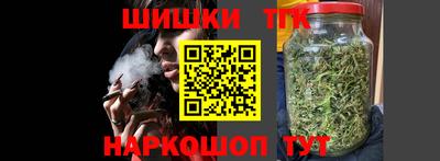 метадон Новодвинск