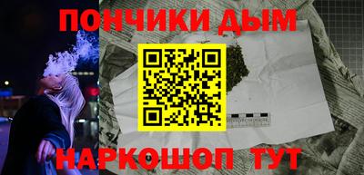 метадон Новодвинск