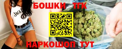 кокаин VHQ Новокубанск