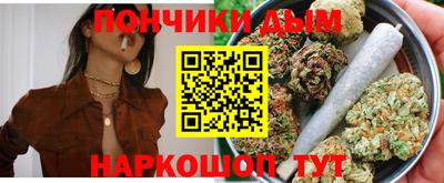 кокаин VHQ Новокубанск