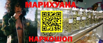 метадон Новодвинск