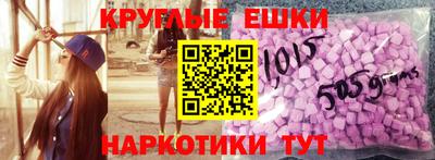 СК Новозыбков