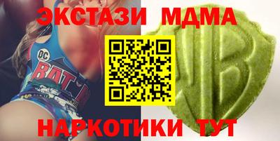 СК Новозыбков