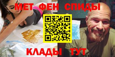 СК Новозыбков