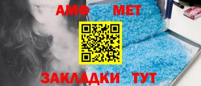 гашиш Обнинск