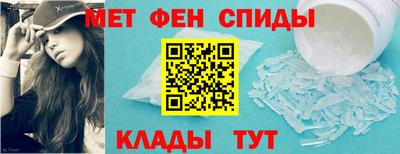 кокаин VHQ Новокубанск