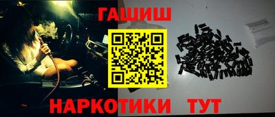 метадон Новодвинск