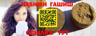 СК Новозыбков