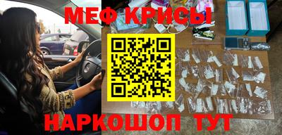 метадон Новодвинск