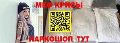 метадон Новодвинск