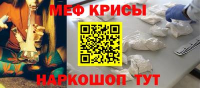 метадон Новодвинск