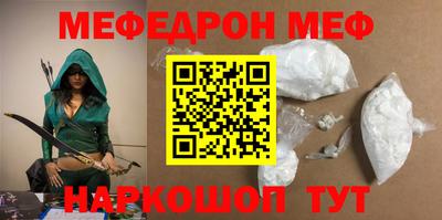 СК Новозыбков