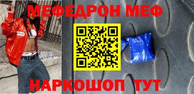 СК Новозыбков